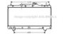 PRASCO TO2256 Radiator, engine cooling
